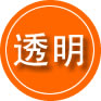 路桥区救援费用合理